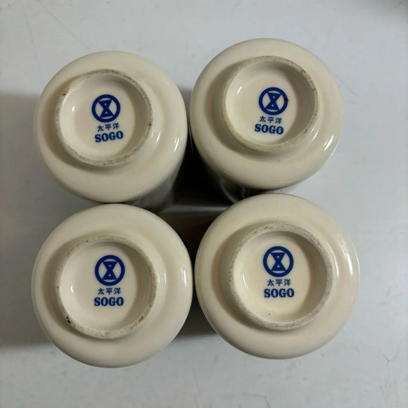 Sogo Hong Kong ceramic blue and ivory handleless mugs cups - set of four - Picture 5 of 7